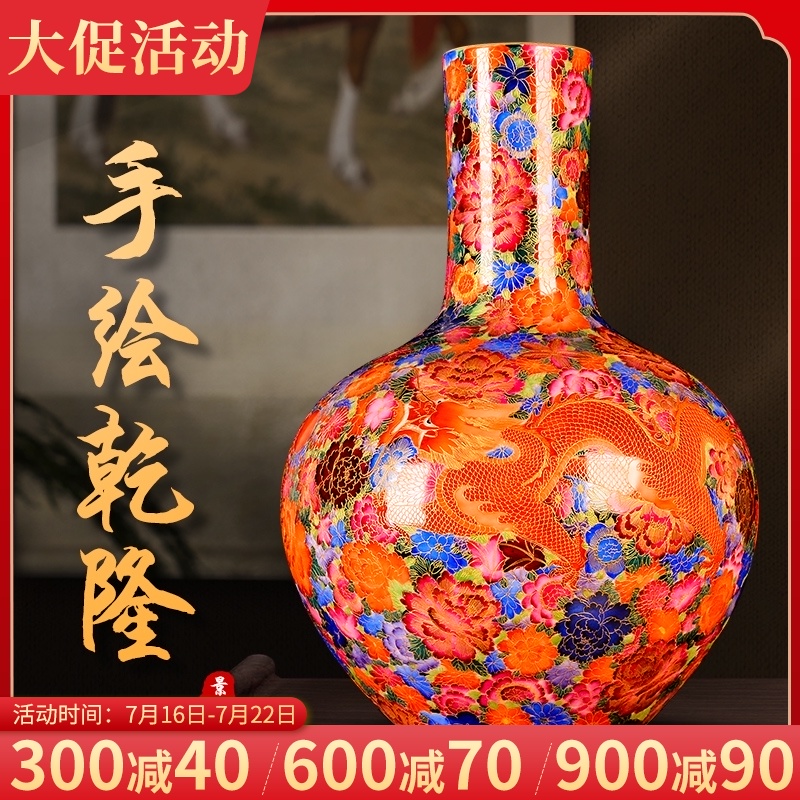 Jingdezhen ceramics archaize longfeng vase furnishing articles the see colour enamel hand - made sitting room rich ancient frame gift collection