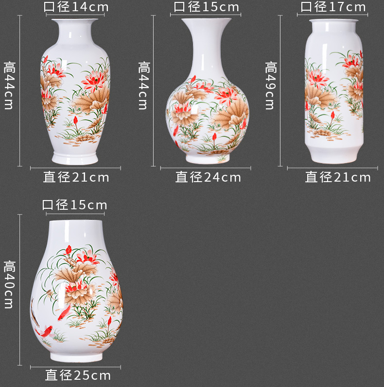 Jingdezhen ceramics and enamel vase flower arranging furnishing articles sitting room porch rich ancient frame decorative arts and crafts