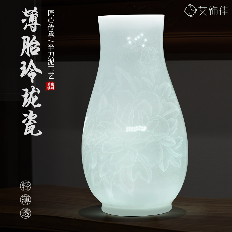 Jingdezhen Ceramic Hand-Painted and Carved Half-Knife Clay Vase, New Chinese Style Home Living Room Flower Arrangement Decorative Ornament