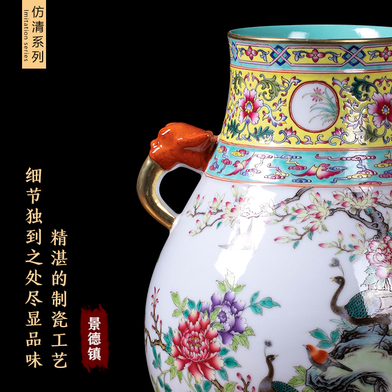 Jingdezhen ceramic ears colored enamel archaize f cylinder vase household classic living room TV ark adornment furnishing articles