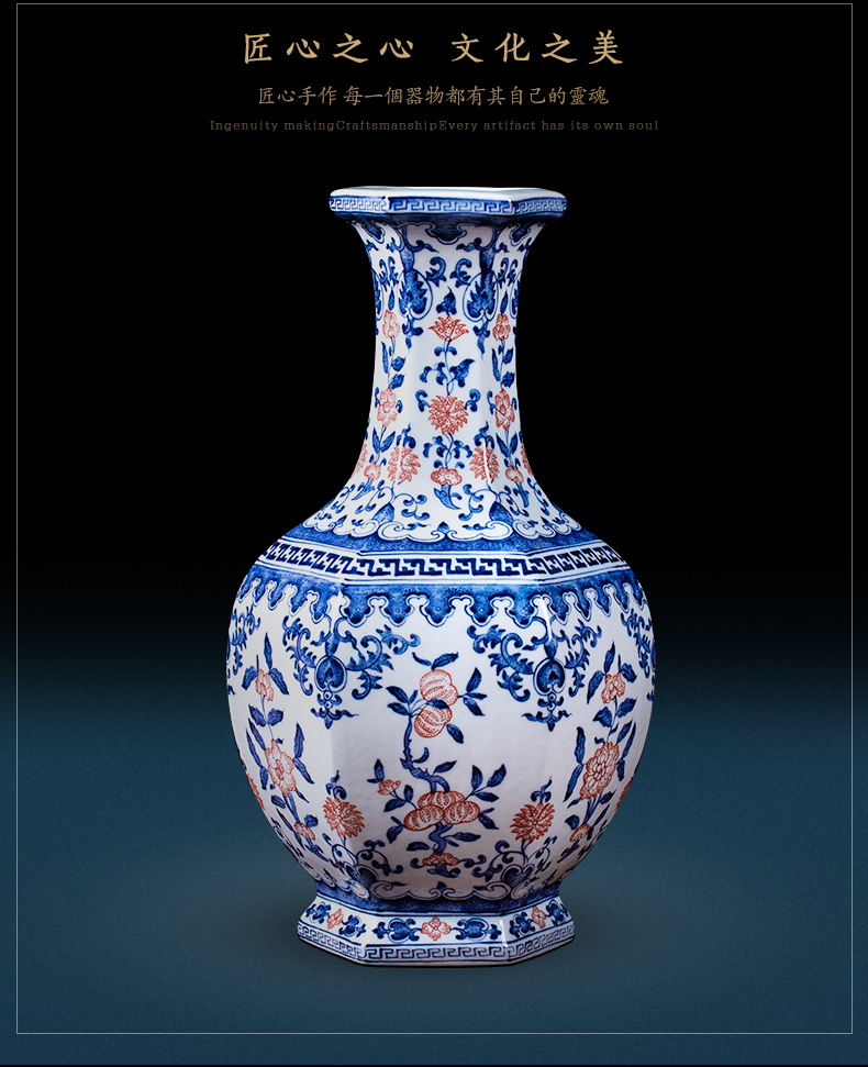 Jingdezhen ceramic six - party of blue and white porcelain vase youligong Chinese style living room TV cabinet porch place flower arranging the collection