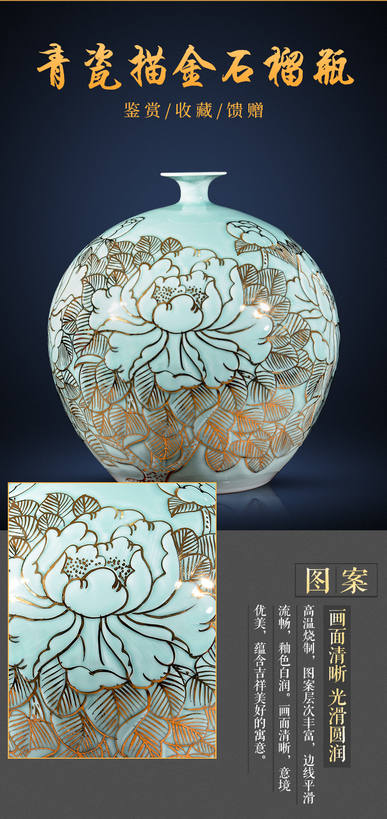 Jingdezhen ceramics hand - made of new Chinese style light see colour vase type pomegranate flower arranging office sitting room key-2 luxury furnishing articles