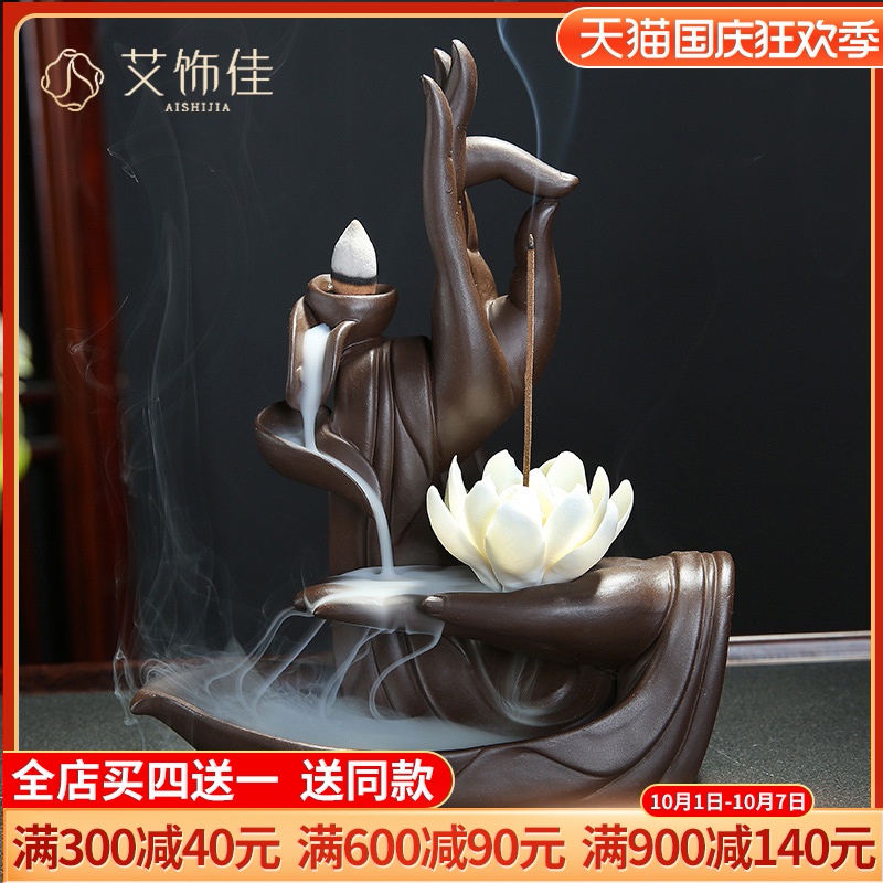 Violet arenaceous back censer zen bergamot ta household indoor antique aromatherapy furnace large head of creative furnishing articles