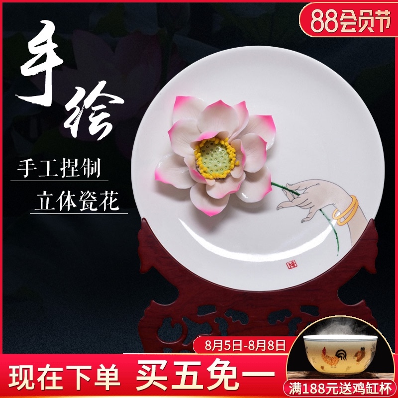 The New Chinese peony hand - made lotus decoration porcelain ceramic business gifts I living room TV cabinet study furnishing articles