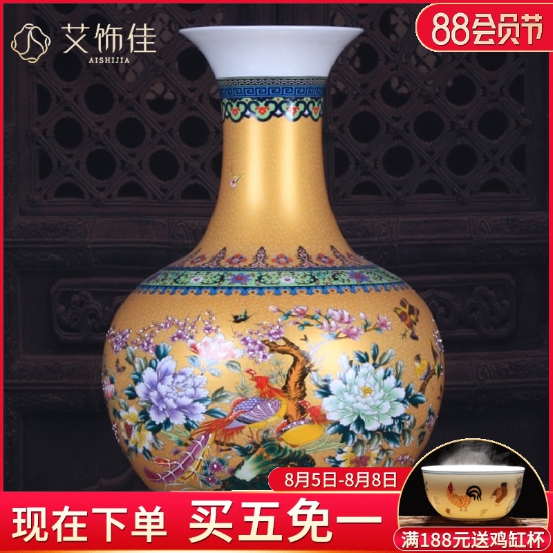 Jingdezhen ceramic vase on the glaze color golden large bottles of classical retro ceramic decoration large furnishing articles