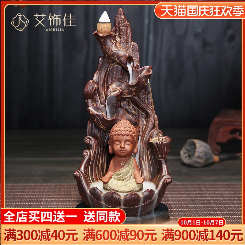 Backflow censer creative archaize ta ceramic aroma stove home sitting room interior furnishing articles there are Buddha with supplies