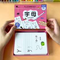 Pinyin Letter Card Young Connection with Full Set of Pre-school Children Early Teaching Infinity Word Card