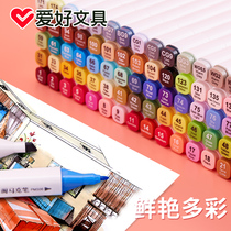 Hobbies oily mark pen double head washable crayon childrens painting tool set beginner watercolor pen set