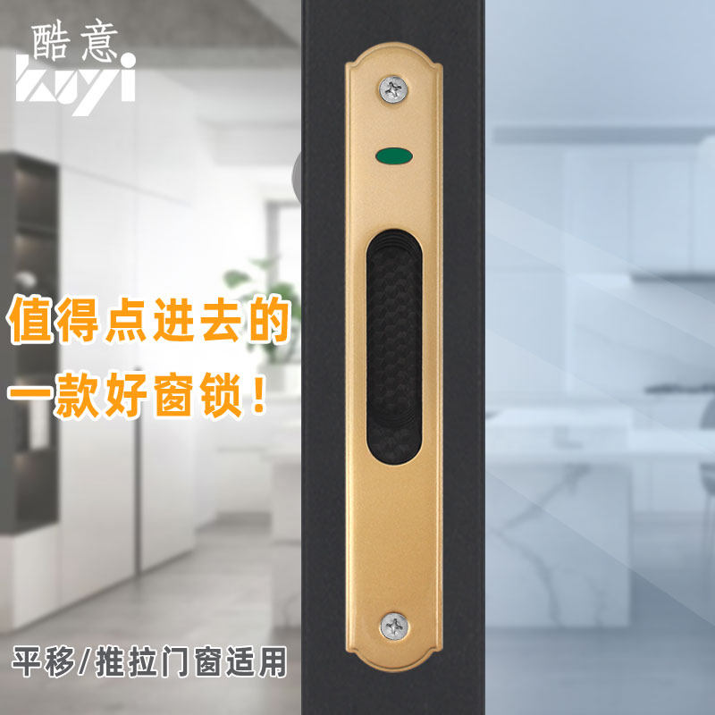 Cool ALUMINUM ALLOY BALCONY WINDOW CLOSET DOOR MOVING DOOR AND WINDOW LOCK PUSH-PULL WINDOW SINGLE-SIDED DOUBLE FACE WITH KEY STAINLESS STEEL HOOK LOCK-TAOBAO