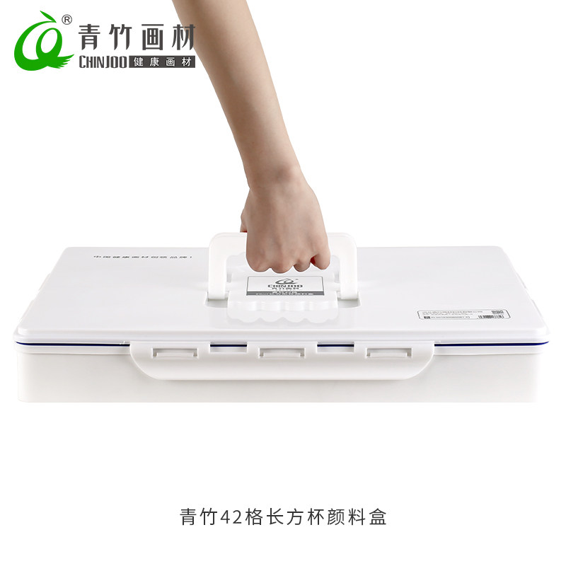 Bamboo gouache jelly pigment box Professional portable moisturizing 42 colors 80 100ml Gouache acrylic Chinese painting special color palette box White classic black color pigment box for art students