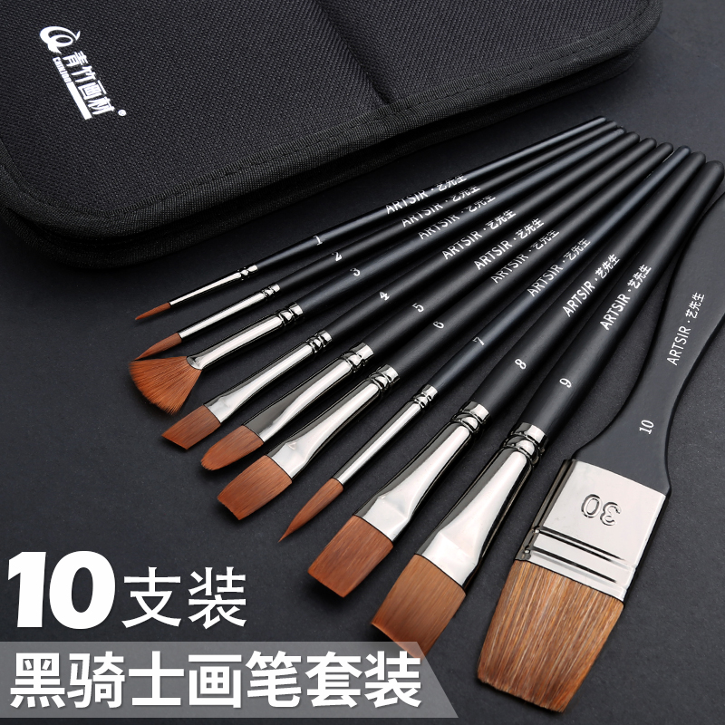 Green Bamboo Black Knight Rider Watercolor Pen Suit Fine Art Special Hand Painted Propylene Paint Pen Brush Complete Beginners Drawing Tools Watercolor Painting Pen Wall Painted pen Pen Painting Pen pen