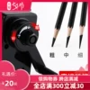 Товары от 青竹画材知阳专卖店