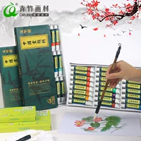 Пигментированный комплект, детская пигментированная профессиональная кисть для письма для школьников и студентов для взрослых, подходит для начинающих, 24 цветов, 18 цветов, 12 цветов