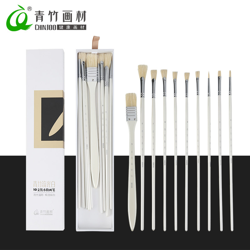 Green bamboo flow light white water powder paintbrush suit 10 clothes sector pen large small and medium size beginners Paipen propylene students use drawing color fine arts students special professional paint oil painting brush painting