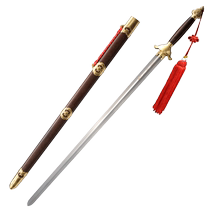 Yangwu Tai Chi Sword Stainless Steel Wushu Competition for Men and Women in Morning Exercise Soft Sword Longquan Shen Guanglong Sword Unedged