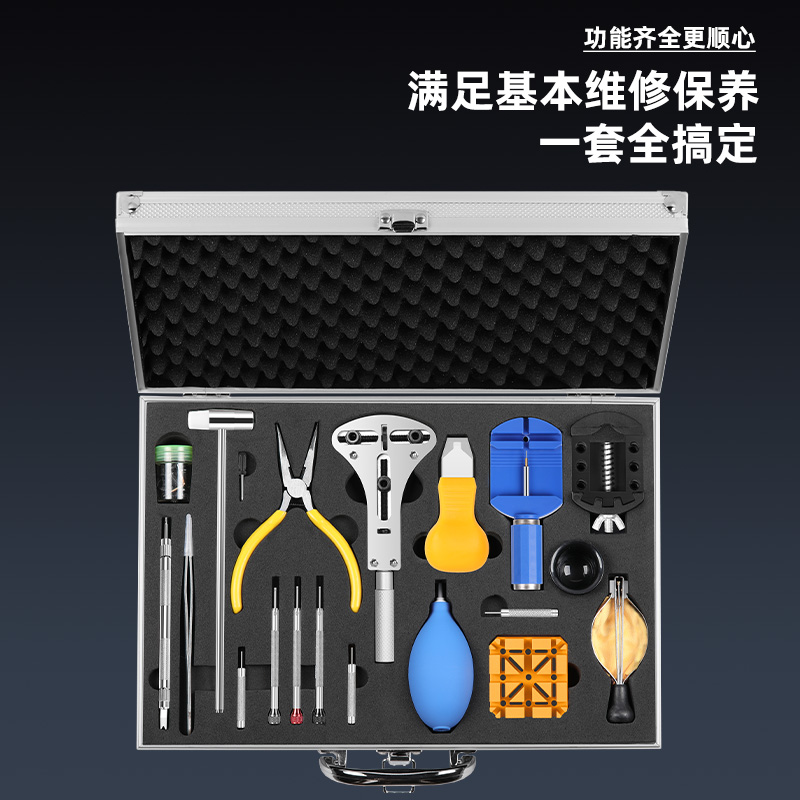 欧米茄手表维修点查询，拯救你的爱表神器！