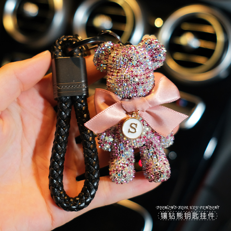 Applicable Pennsylvania Inlaid Drill Violent Bear Car Key Clasp Handmade Key Hang Accessories Keyring Chain Hanging Rope Small Gift Woman