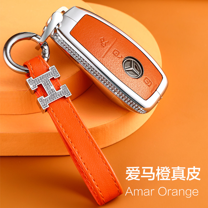 Applicable Pennsylvania E C G L S A Level 200260300 Key jacket Car protective sleeve Key buckle Keybag