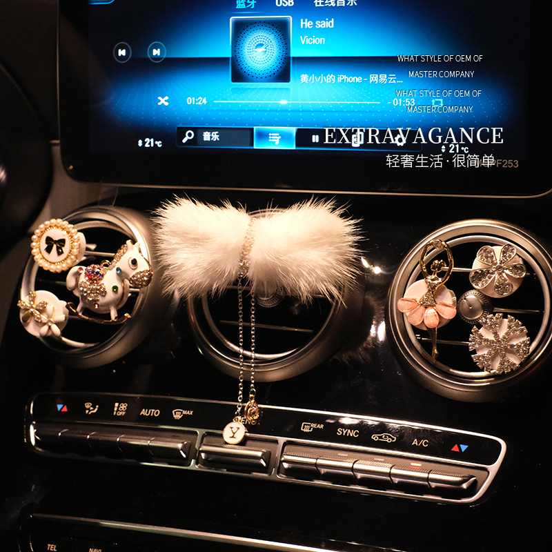 Suitable for Mercedes-Benz BMW car air outlet perfume car aromatherapy air conditioning decoration fragrance ornaments lasting light fragrance women