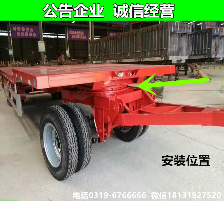 Factory slewing bearing turntable hanging bucket agricultural tractor traction off-road flat trailer garage RV turnover equipment