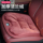 Специальная фланелевая подушка сиденья BMW winter seat 3 series 5 series 7 series X1X3X5X6 mini 0
