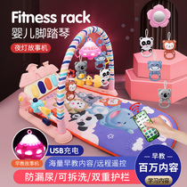 Pedantic Piano Newborn Baby Fitness Rack Instrumental 3-6 months 12 Puzzle Music Toy 0-1-year-old male girl baby