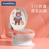 (Non-toilet) Andy baby Fantasy Forest DIY toilet paste toilet cover sticker waterproof cute painting decoration