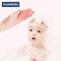 Andy baby baby silicone shampoo brush baby childrens products bath brush bath massage mud bath