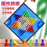 Большая магнитная игра Самолетные шахматы, детская стратегическая игра, интеллектуальная игрушка для школьников и студентов, самолет, настольная игра
