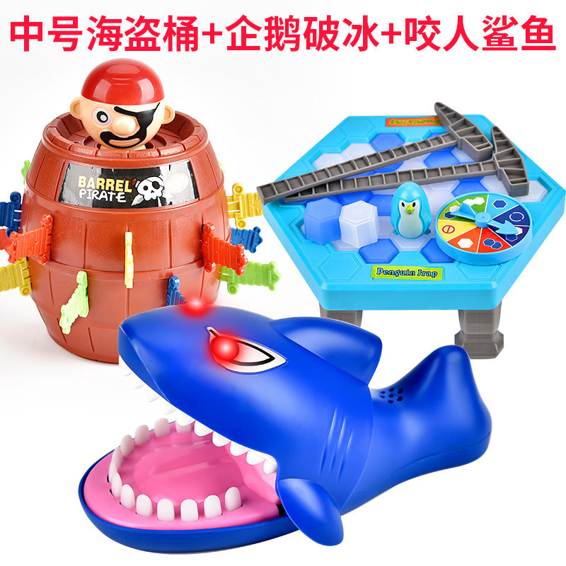 Игрушка откусила 2 пальца ребенку. Игрушка откусила ребенку палец фламинго. Игрушка откусила ребенку пальцы. Черепаха откусила палец. Современные игрушки для детей грызть.