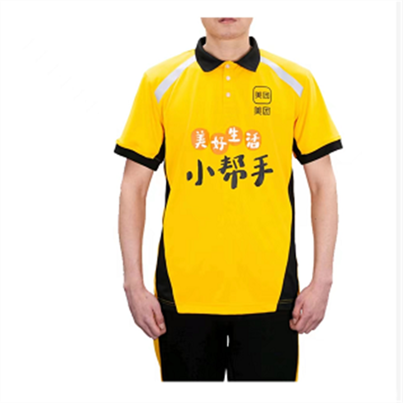 Preferred beauty group Foreign delivery 2021 new short sleeve rider workwear jacket long sleeve workwear jacket clothing