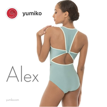 Spot Yumiko Japan haute custom adult ballet body suit suit ALEX