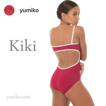 Spot Yumiko Japan haute custom adult ballet body suit Kimi sling