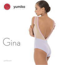 Spot Yumiko Japan high-end custom adult ballet suit Body suit Practice suit Gina