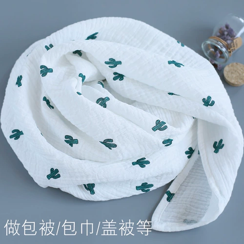 Новорожденный ребенок 蛔 奚 奚 新 新 新 新 新         新 新 新 鳖 鳖 鳖 鳖 鳖 鳖 鳖