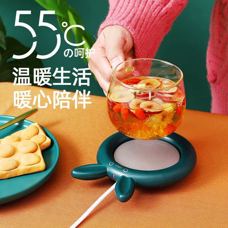 55 Degrees Constant Temperature Insulated Cup Suit Creative Glass Water Cup Diamond Mark Cup Handmade Lovers Coffee Cup Gift Over Winter Solver Gift Goddess's Sweet Gift