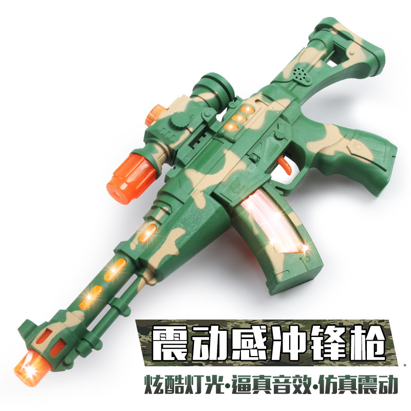 Children's toy gun sound and light electric music simulation submachine gun 6 baby infant pistol 1-2-3-5 years old boy