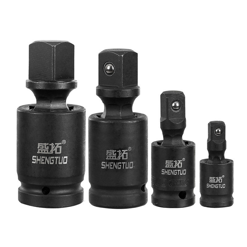 Pneumatic wrench Universal joint electric screwdriver socket pneumatic wrench interface movable joint rotary joint steering head