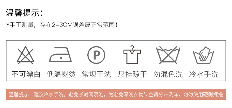 华小夏儿童汉服女童小花裙 图5
