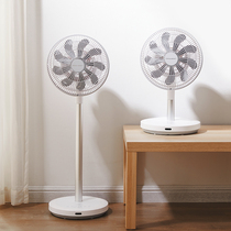 Japan Jiannai air circulation fan Electric fan Floor-to-ceiling household silent desktop vertical shaking head DC frequency conversion intelligent