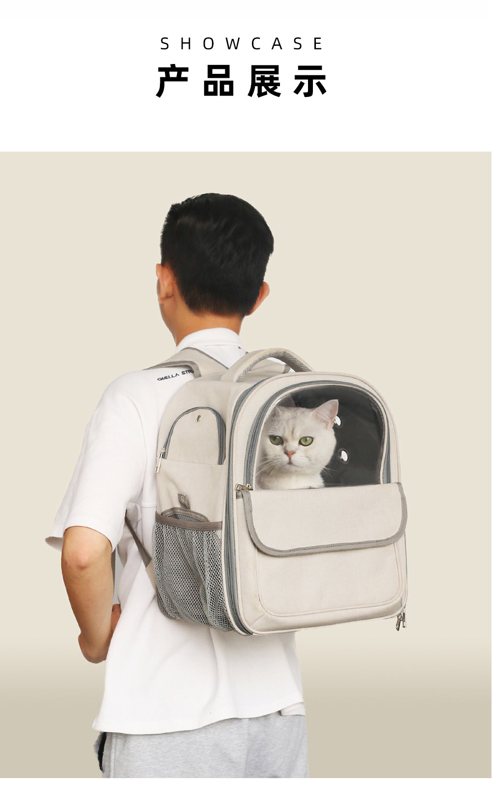猫包外出便携透气大容量猫背包宠物太空舱双肩背包狗狗外出包冬天详情1