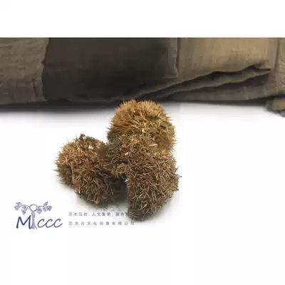 Wanmu Yunchuang chestnut shell natural plant dye Plant dye raw materials