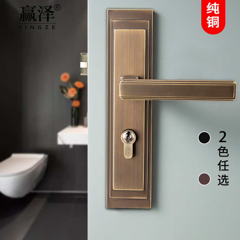 Pure Copper Door Lock Indoor Home Mute Room Door Lock American Solid Wood Door Nordic Wind Gold New Chinese Imitation Antique Brass