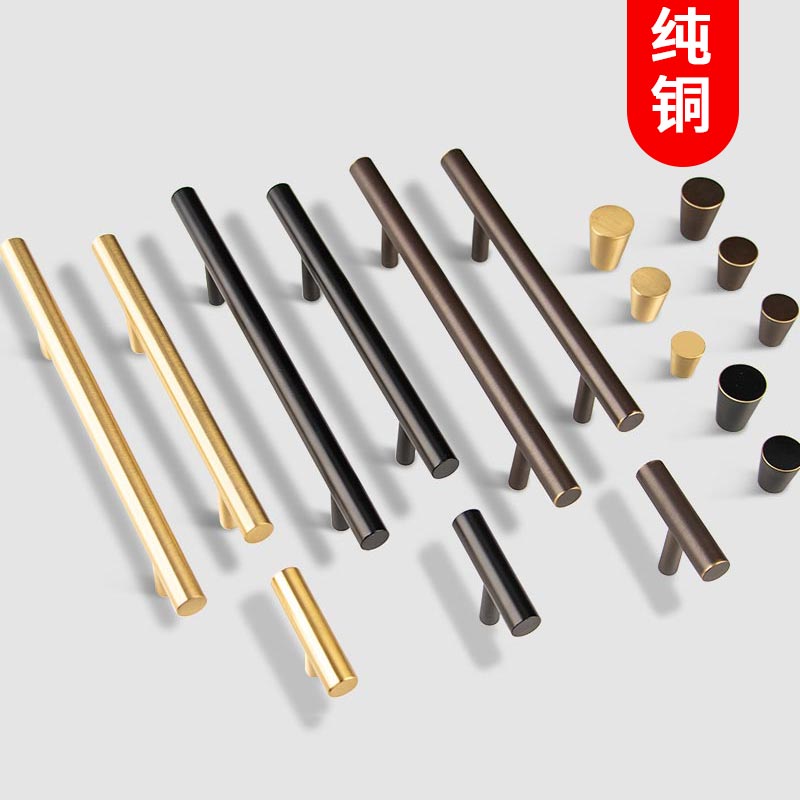 Pure Copper Cabinet Door Modern Minimalist Wardrobe Whole Cupboard Drawer Nordic Single Hole Cabinet Handle Gold Light Lavish Brass Handle