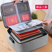 Japan imported MUJIΕ document storage bag household multi-function box certificate storage box file card bag organizer bag