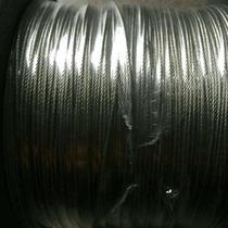 More than 20 strands of aluminum-magnesium alloy wire 00 meters electronic fence wall animal husbandry high voltage pulse power grid universal