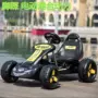 Xe đồ chơi buggy girl đen Sáng tạo có thể ngồi man kart người lớn bốn bánh tay lái điện mới vượt qua - Con lăn trượt patinet / trẻ em xe điện cân bằng