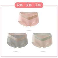 Розовый+серый+бежевый