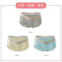 Серый+гусиный желтый+синий