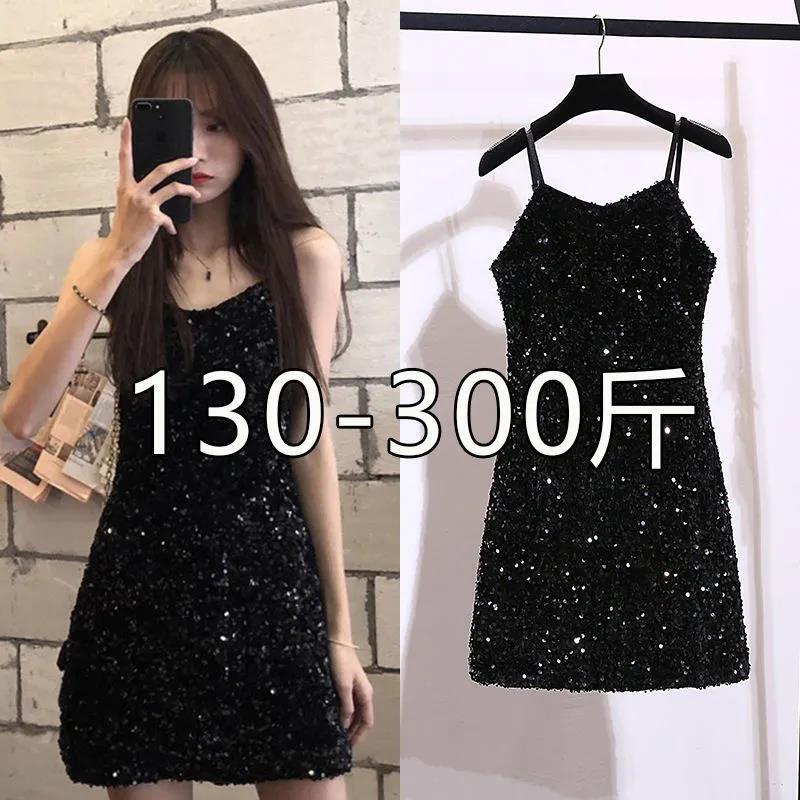 Plus Size Women's Clothing 150kg Sexy Skirt Women's New Summer Elegant Sequin Suspender Skirt 100kg Black Dress Plus Size Women's Clothing 150kg Sexy Skirt Women's New Summer Elegant Sequin Suspender Skirt 100kg Black Dress